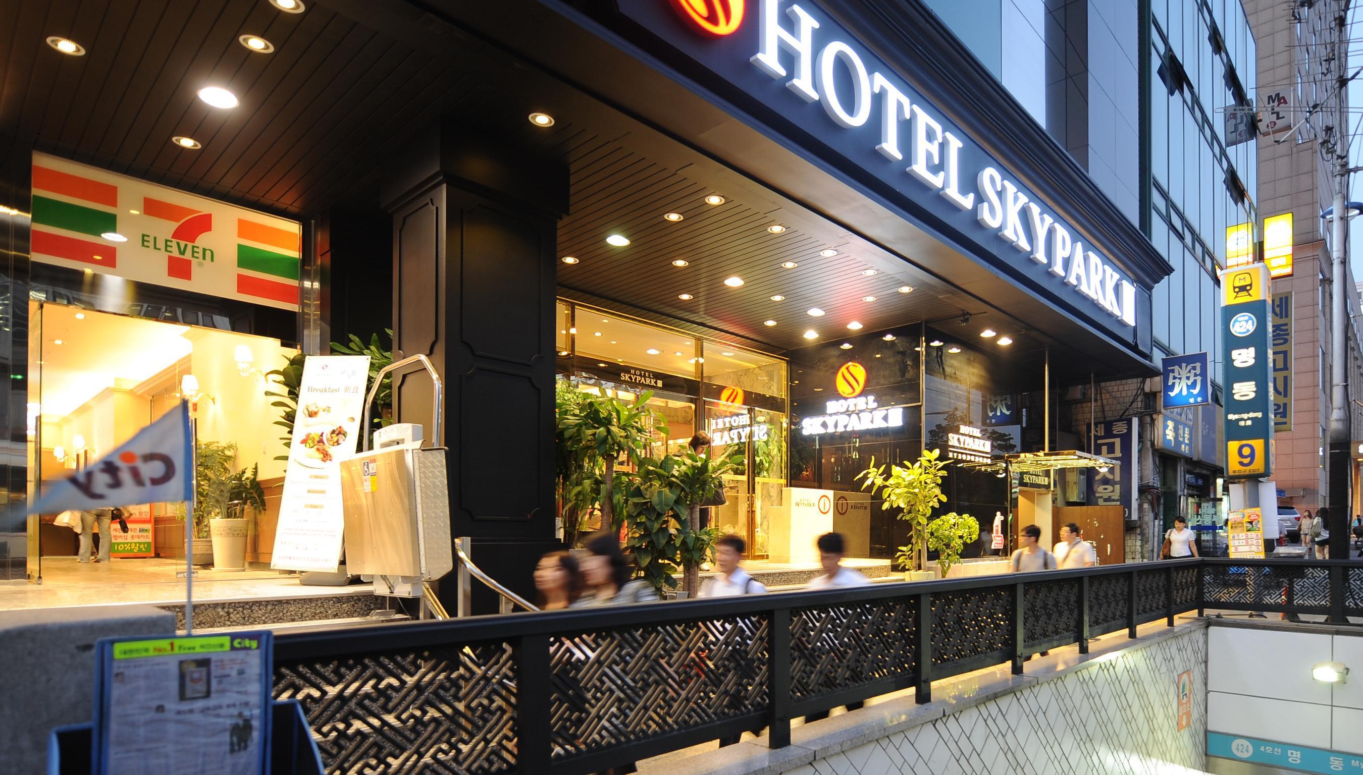 فندق Skypark Myeongdong 3 سيول المظهر الخارجي الصورة