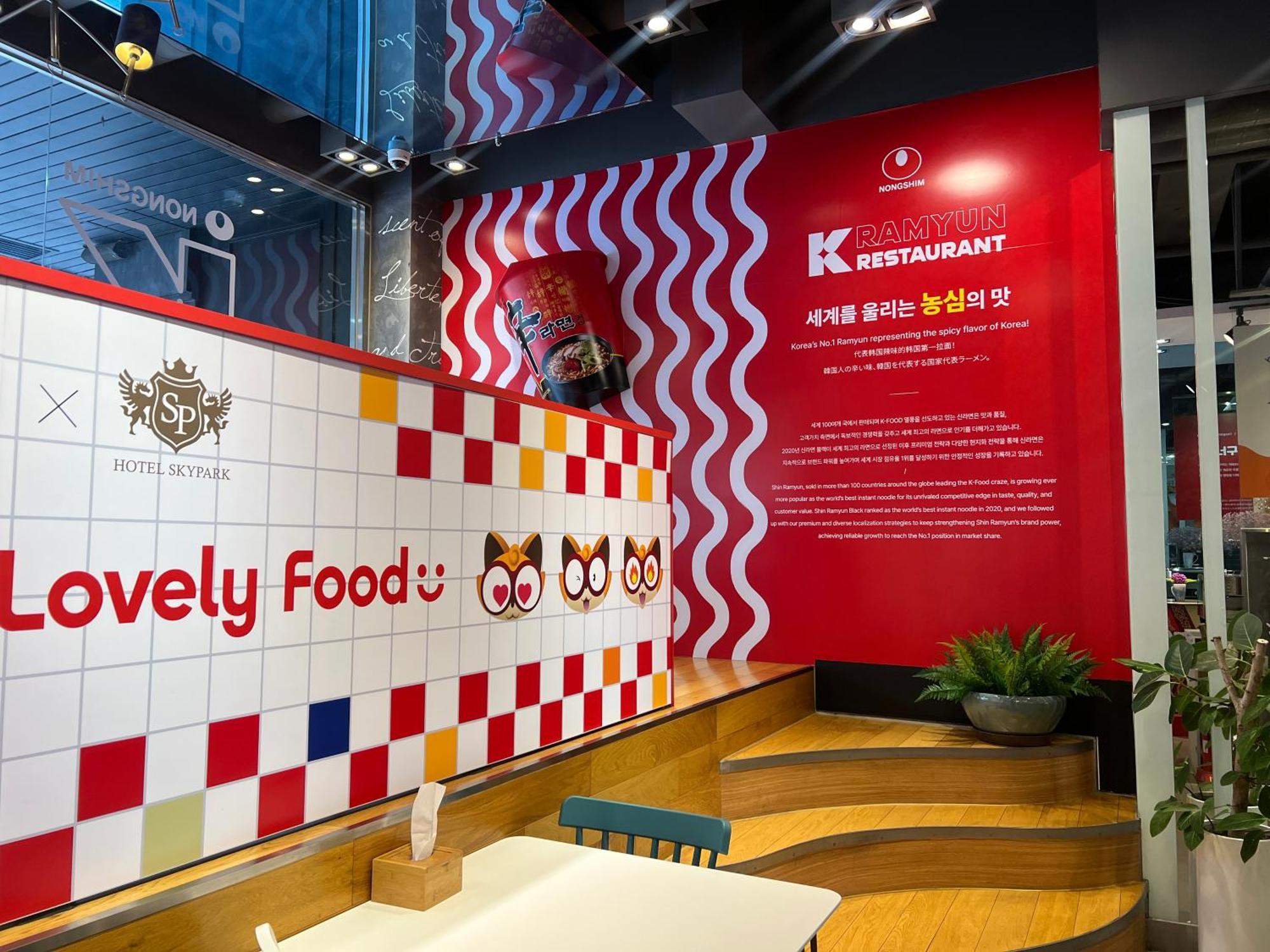 فندق Skypark Myeongdong 3 سيول المظهر الخارجي الصورة