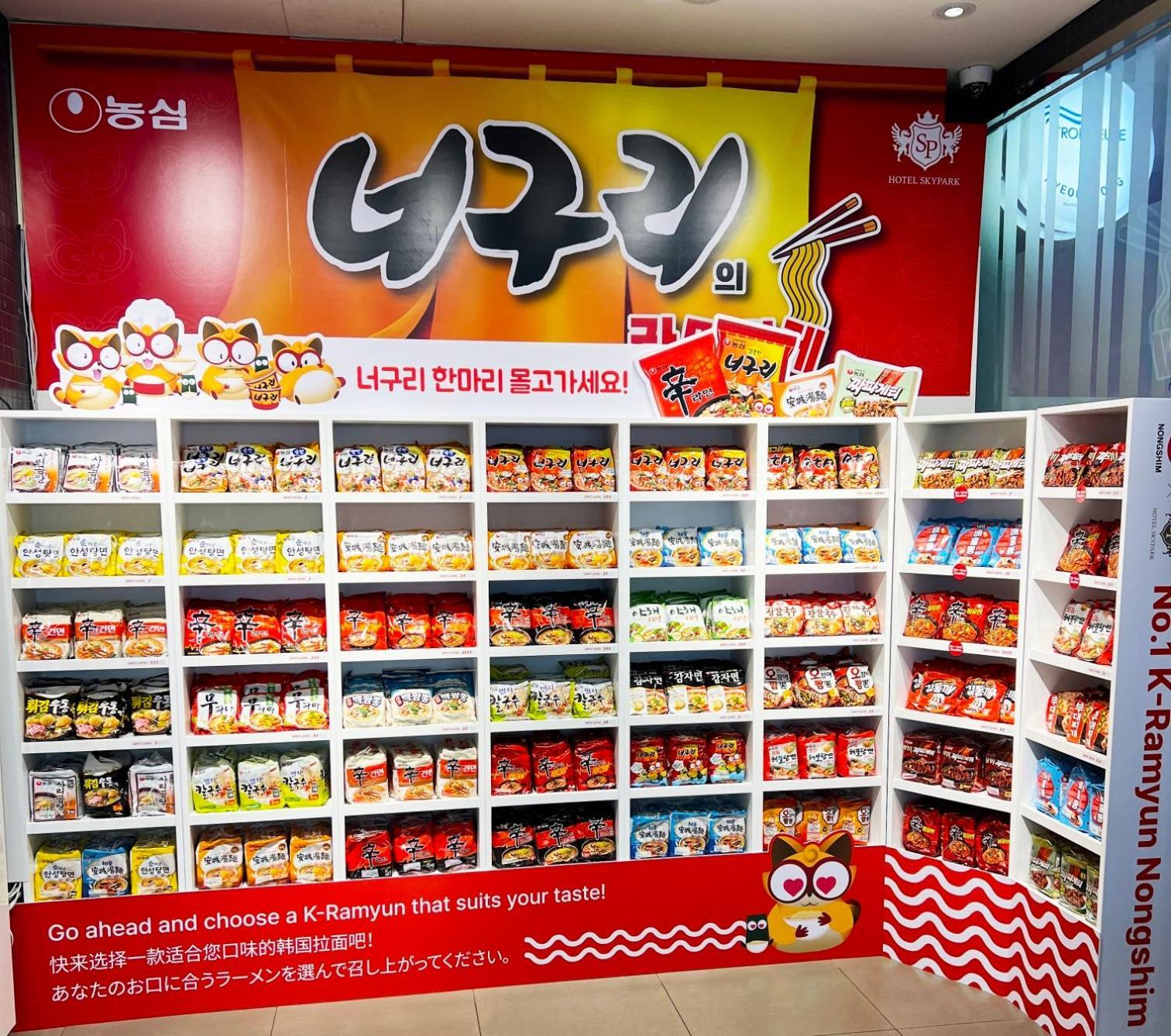 فندق Skypark Myeongdong 3 سيول المظهر الخارجي الصورة