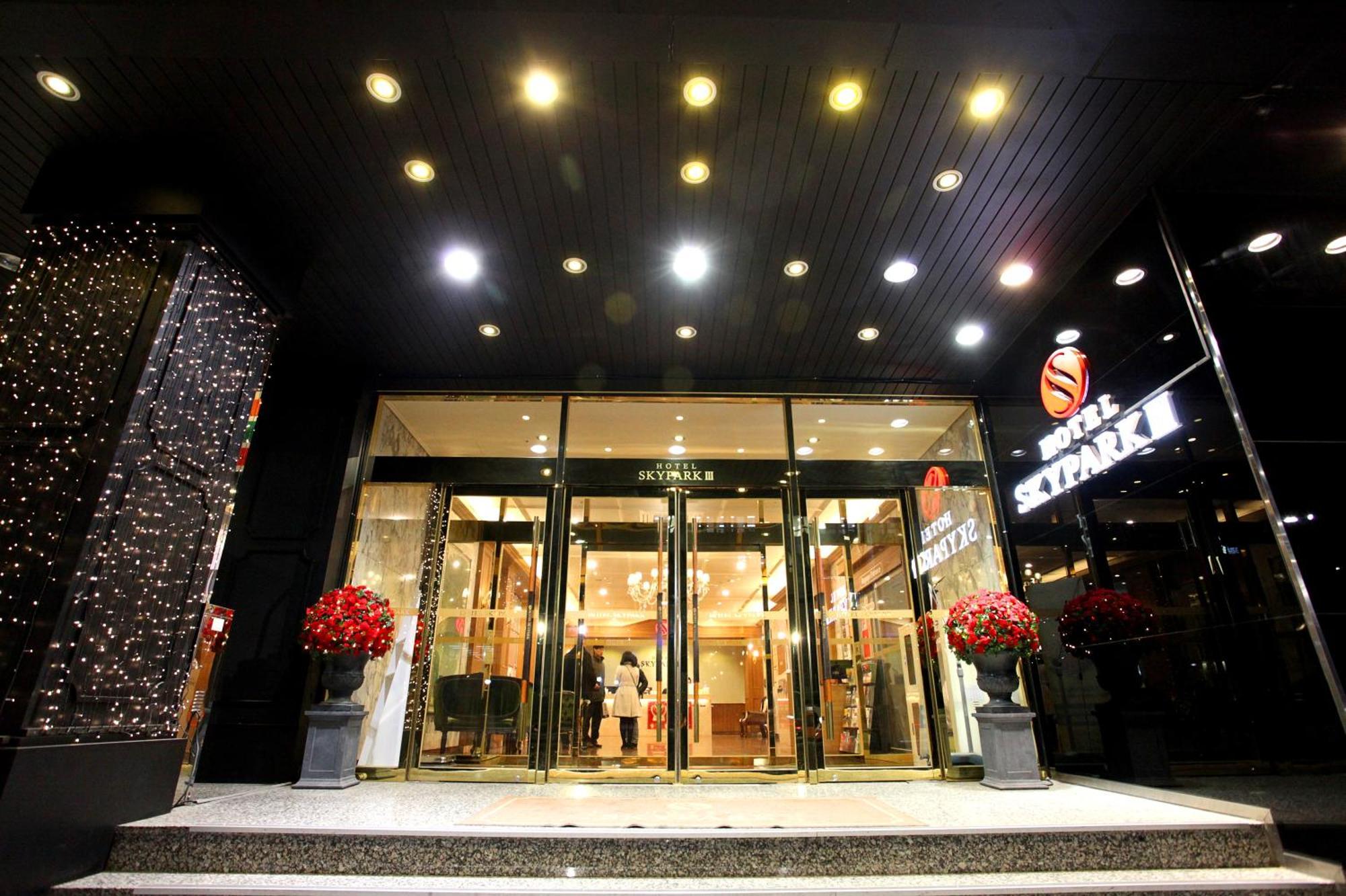 فندق Skypark Myeongdong 3 سيول المظهر الخارجي الصورة
